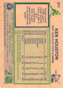 1983 O-Pee-Chee Ken Houston