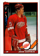 1991 Topps Johan Garpenlov