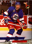 1993 Ultra Sergei Bautin