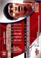 2001 E-X James Posey #69