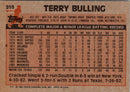 1983 Topps Terry Bulling