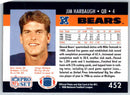 1990 Proset Jim Harbaugh