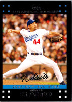 2007 Topps Updates & Highlights Takashi Saito #UH245