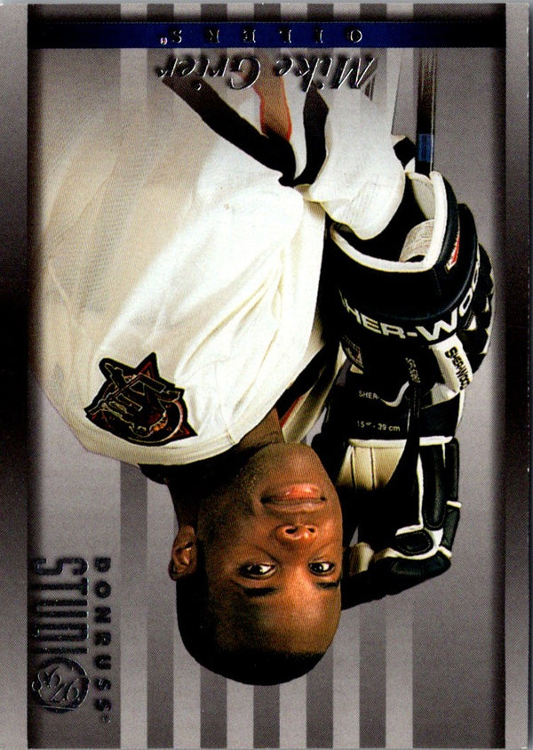 1997 Studio Mike Grier #51