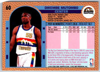 1992 Fleer Dikembe Mutombo #60