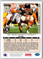 1995 Upper Deck Raghib Ismail #310
