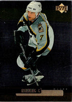 1999 Upper Deck Cliff Ronning #72