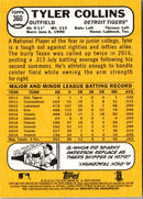 2017 Topps Heritage Tyler Collins