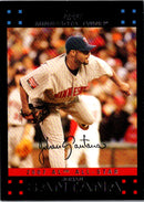 2007 Topps Updates & Highlights Johan Santana