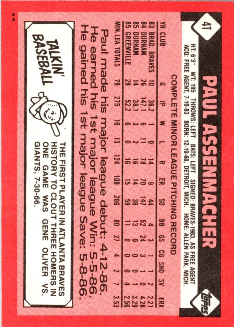 1986 Topps Traded Paul Assenmacher