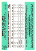 1984 Donruss Dave Collins #650
