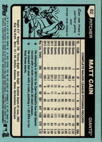 2014 Topps Archives Matt Cain #82