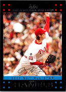2007 Topps Updates & Highlights Cole Hamels