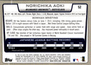 2012 Bowman Chrome Norichika Aoki