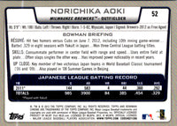 2012 Bowman Chrome Norichika Aoki #52 Rookie