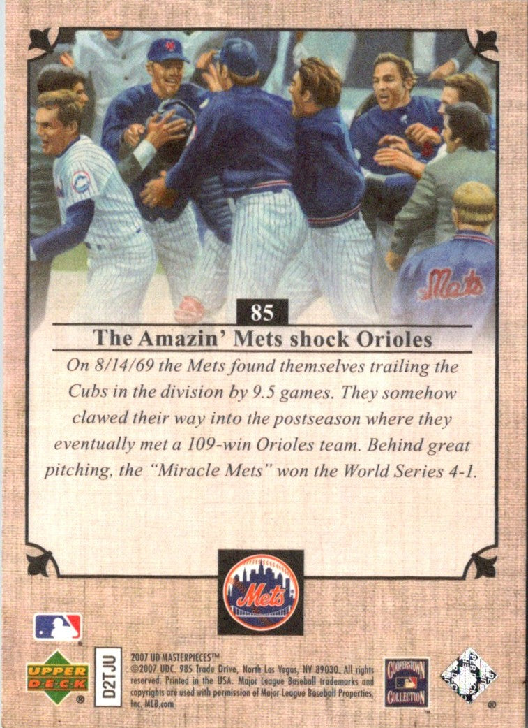 2007 Upper Deck World Series