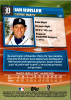 2014 Stadium Club Ian Kinsler #71