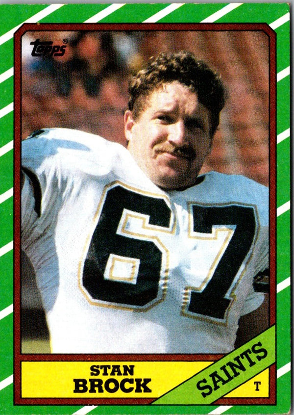 1986 Topps Stan Brock #343 NM+