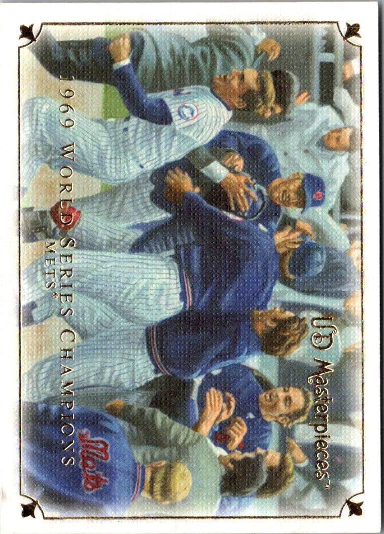 2007 Upper Deck World Series