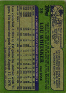 1982 Topps Lou Whitaker