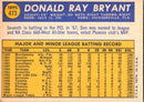 1970 Topps Don Bryant