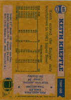 1982 Topps Keith Krepfle #449
