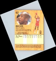 1991 Fleer Brian Oliver #157