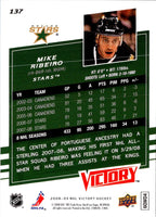 2008 Upper Deck Victory Mike Ribeiro #137