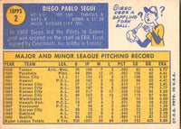 1970 Topps Diego Segui #2 EX-MT+