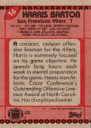 1990 Topps Harris Barton