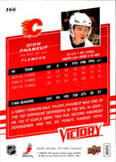 2008 Upper Deck Victory Dion Phaneuf