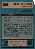 1981 Topps Dave Christian #7
