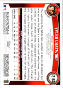 2011 Topps Update Tyler Chatwood