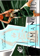 2003 Upper Deck Vladimir Radmanovic