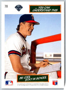 1991 Topps Cool
