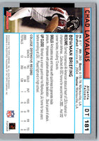2004 Bowman First Edition Chad Lavalais #181