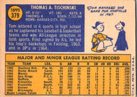 1970 Topps Tom Tischinski #379 EX-MT+
