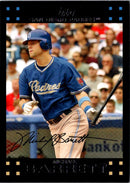 2007 Topps Updates & Highlights Michael Barrett