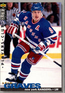 1995 Collector's Choice Player's Club Adam Graves