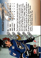 1997 Donruss Jaroslav Svejkovsky #220 Rookie