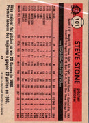 1981 O-Pee-Chee Steve Stone