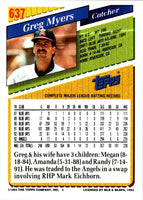 1993 Topps Gold Greg Myers #637