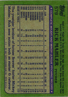 1982 Topps Rick Mahler #579 Rookie