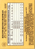 1985 Donruss Kelvin Chapman #626 Rookie