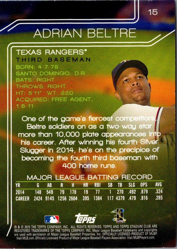 2015 Stadium Club Adrian Beltre