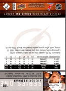 2012 Upper Deck Victor Hedman