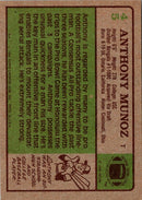 1984 Topps Anthony Munoz