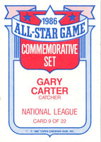 1987 Topps Glossy All-Stars Gary Carter #9