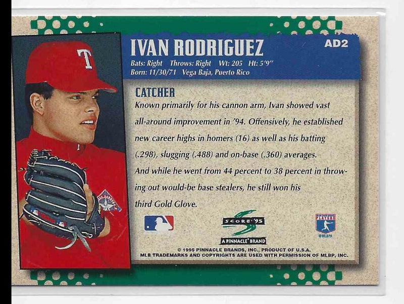 2005 Upper Deck Ivan Rodriguez