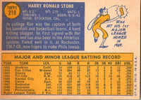 1970 Topps Ron Stone #218 EX-MT+